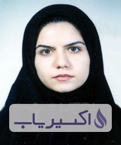 دکتر سیده آتنا اندرامی