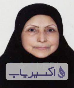 دکتر حیفا موسوی
