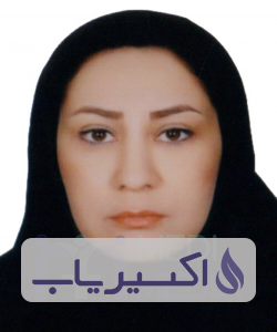 دکتر اشرف محمدی سرکامی