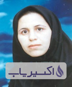 دکتر زهرا حبیبی دستنائی