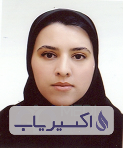 دکتر الهه براتی