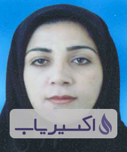 دکتر اعظم امیدی