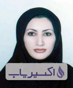 دکتر فریبا یزدان پناه