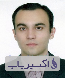 دکتر سیدمحمد امیرشاهکرمی