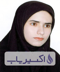 دکتر فریبا جوزیان