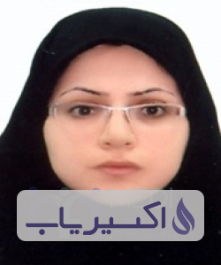 دکتر نعیمه منتخبی اسگوئی