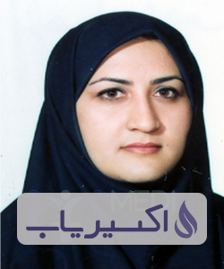 دکتر زهرا عاطف