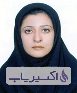 دکتر معصومه السادات جدغریب