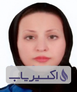 دکتر الهام مشکسار