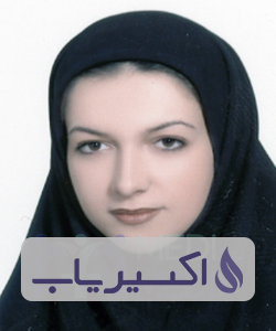 دکتر آذین شایگان فر