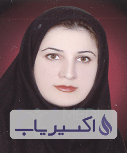 دکتر شهره حیدری فرح