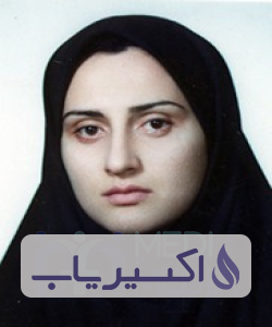 دکتر بهاره تمدنی