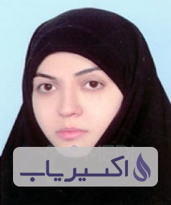 دکتر ناهید عباسی خوش سیرت