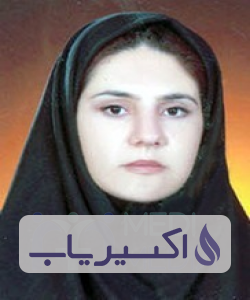 دکتر مهرناز زارعی