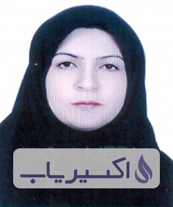 دکتر زهره طبیبیان