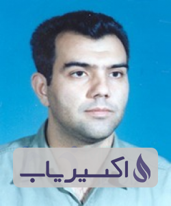 دکتر رامین امینی چرمهینی