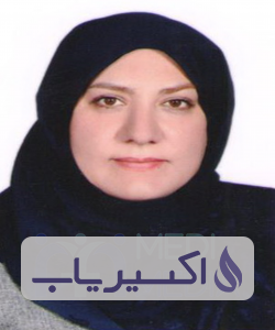 دکتر فاطمه باباخداوردی