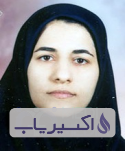 دکتر زهرا عباس پورراد