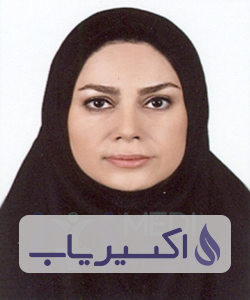 دکتر بهاره صدرالسادات