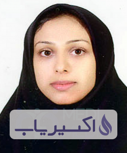 دکتر الناز علی اکبری