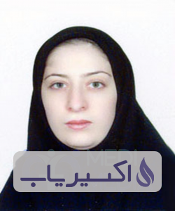 دکتر المیرا مبینی