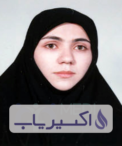 دکتر نجمه خاتون حسینی چالشتری