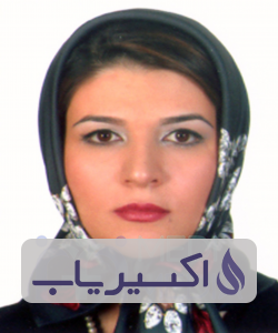 دکتر فاطمه کسروی قشلاق