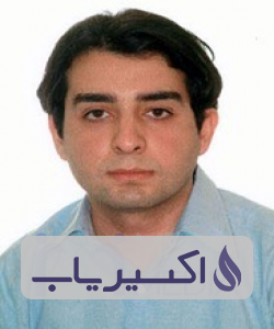 دکتر فرزاد ابراهیمی