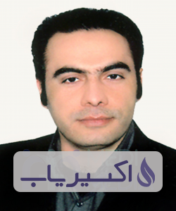 دکتر امیرحسن خاکپور