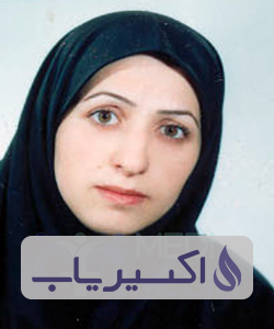دکتر آمنه نجار فیروزجایی