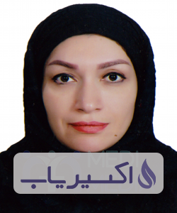 دکتر کتایون عمانیان