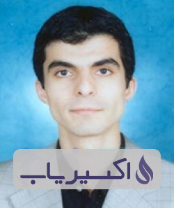 دکتر امیرعلی کرمی فر