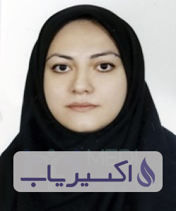 دکتر نغمه شکیبائی