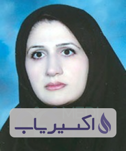 دکتر لیلا غریبی