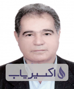 دکتر ابراهیم شرف الدین