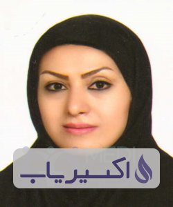 دکتر مریم حاجی حسن خونساری