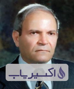 دکتر خسرو آروین