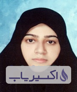 دکتر سمیه اخوین انصاری