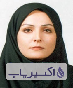 دکتر فاطمه ماستری فراهانی