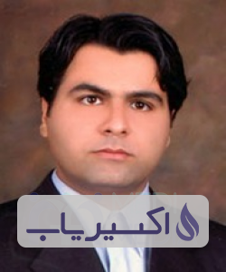 دکتر امید اسماعیلی