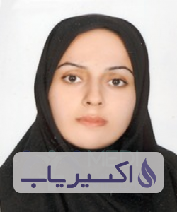 دکتر هانیه وکیلی مهر