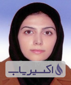 دکتر ندا کاویانی
