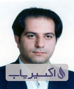 دکتر ناصر ابراهیم پورطلوعی