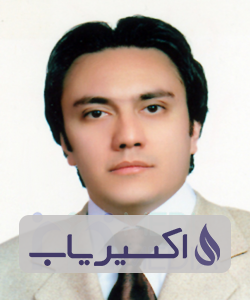 دکتر سیامک مردانی