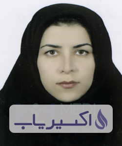 دکتر سیده نرجس احمدی زاده