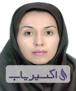 دکتر سیده آرزو موسوی تبریزی