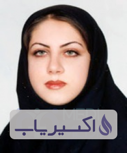 دکتر مریم حاجی اشرفی