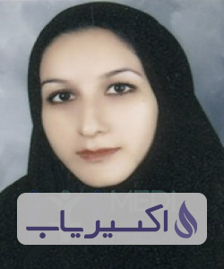 دکتر لیلا فلاحی اردکانی