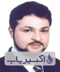 دکتر شروین راستیان تهرانی