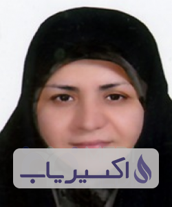 دکتر بی بی طیبه حسینی